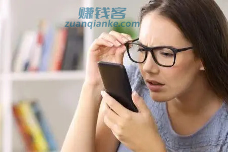 6步教你追回被骗的钱(一定要收藏好最齐全最有效快捷的方法)