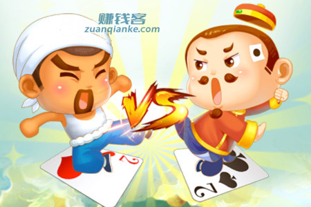 斗地主一天赚300百是真的吗