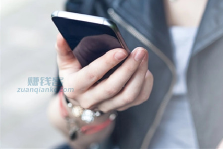 手机兼职赚钱一单一结50元(认真做能赚更多)