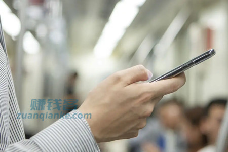 挣钱软件一天赚3000元真的吗