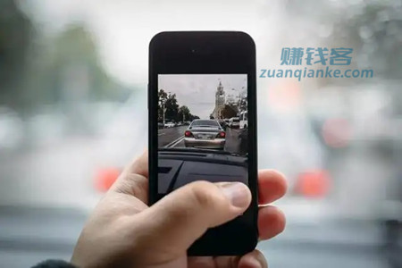 拍违章挣钱是真的吗？拍违停举报，一个月赚32万，你敢相信吗