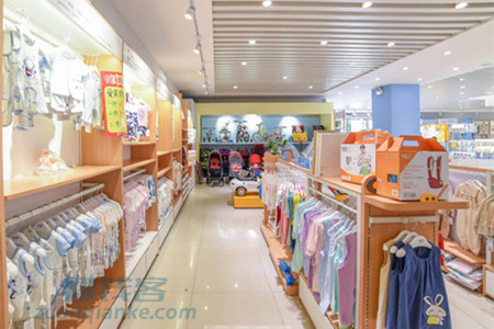 加盟一家中档母婴店要多少钱