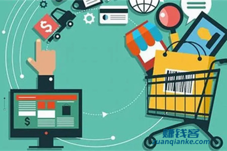 开网店一个月能赚多少钱