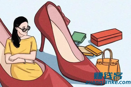 30岁女人学点啥挣钱多