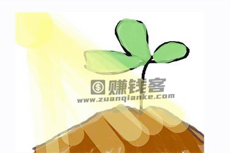 成长
