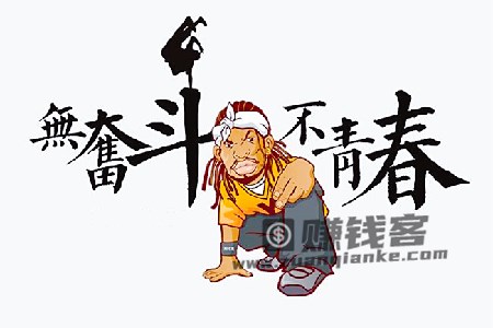 仰望星空，梦已启程