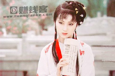 红楼梦中动人语