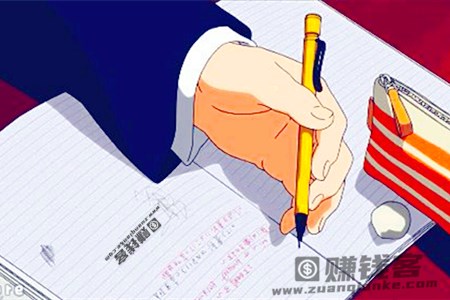 开头随笔