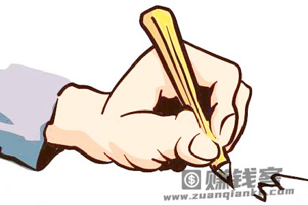 随笔