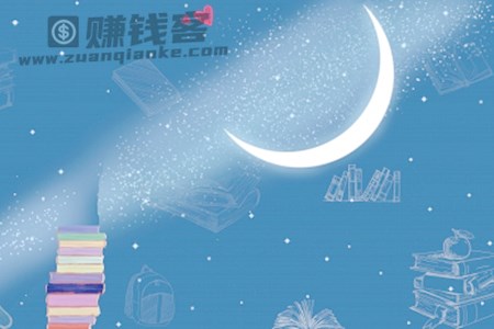 书与月光.jpg 书与月光.jpg