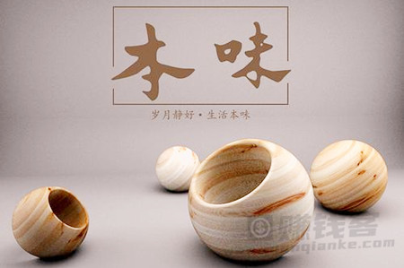 有苦也有甜，才是生活本味