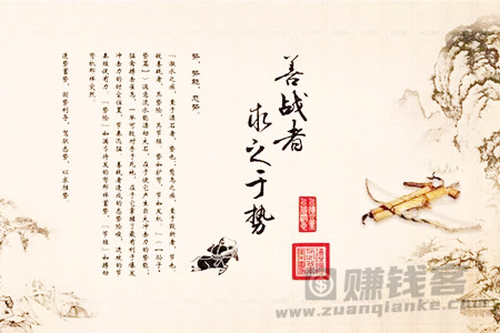 对抗权威，善假于物