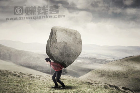 面对挫折