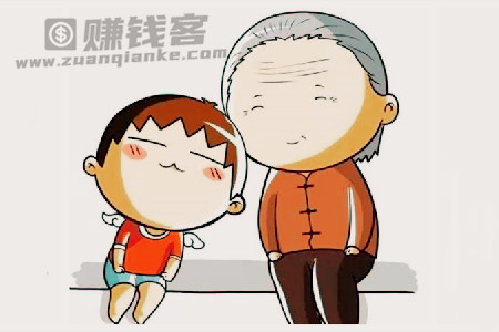 忆人