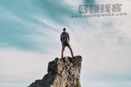 消散